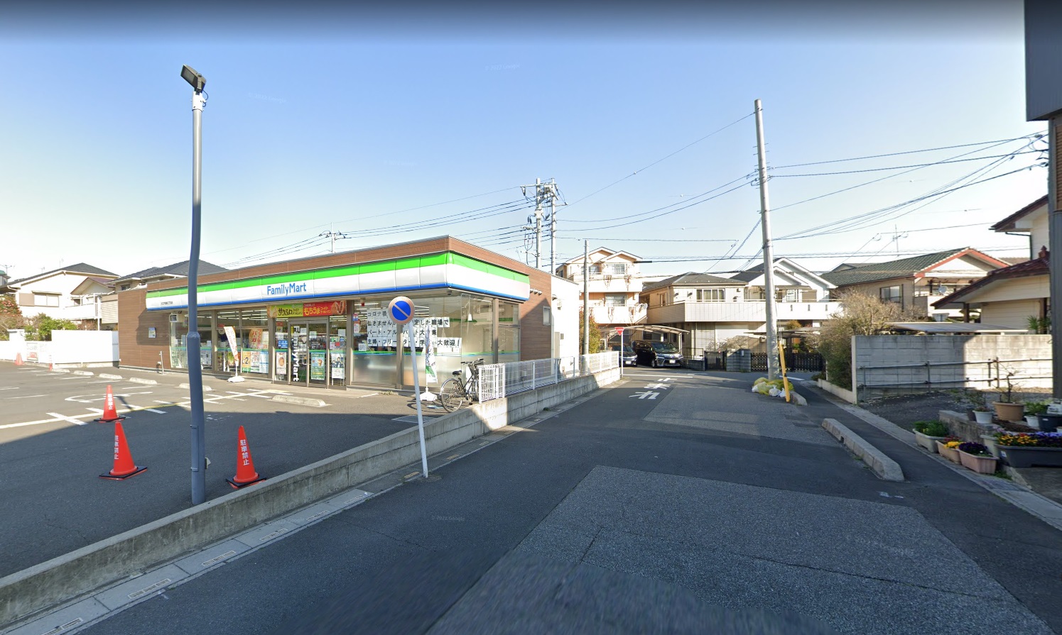 ＳＵＺＵＫＩ ﾌｧﾐﾘｰﾏｰﾄ 川口戸塚東三丁目店