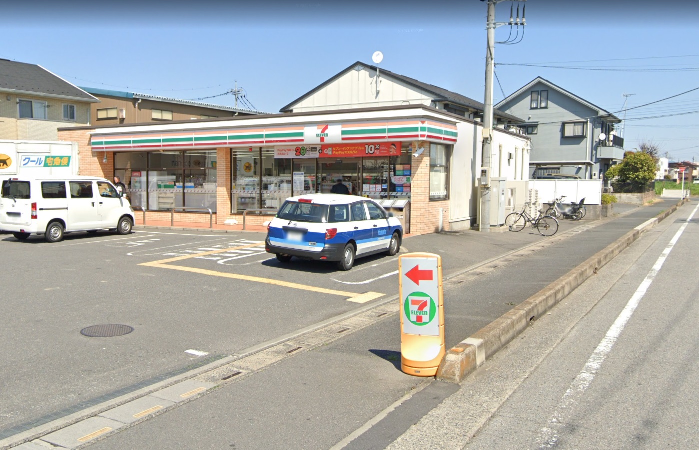 ＳＵＺＵＫＩ ｾﾌﾞﾝｲﾚﾌﾞﾝ 川口戸塚東4丁目店