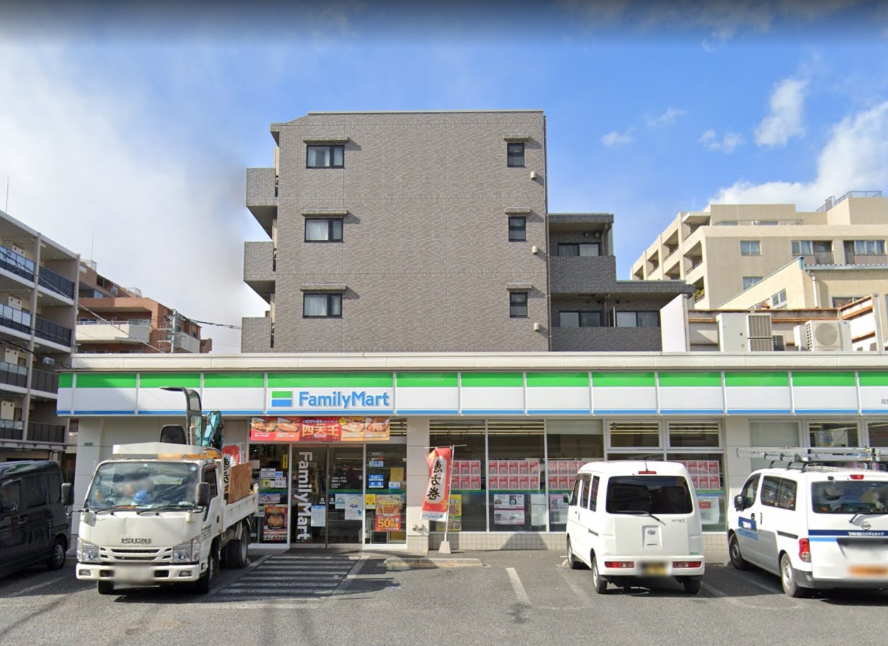 ＫＥＮ　Ⅰ ﾌｧﾐﾘｰﾏｰﾄ 高野台二丁目店