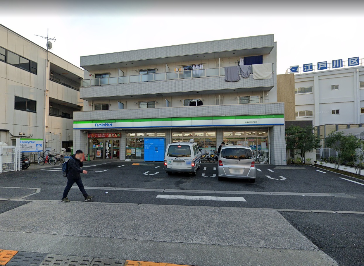 グランデ瑞江 ﾌｧﾐﾘｰﾏｰﾄ 南篠崎町二丁目店