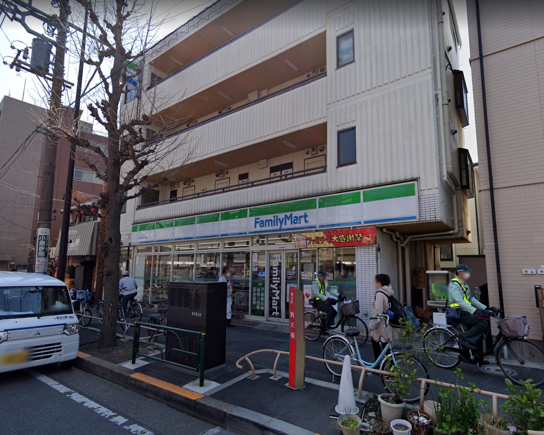 東尾久 ﾌｧﾐﾘｰﾏｰﾄ 荒川東尾久店