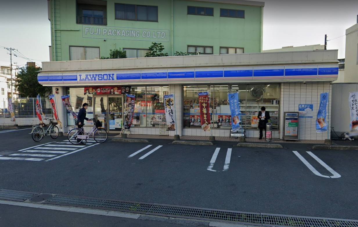 グリーンハイツ１号 ﾛｰｿﾝ 白鳥四丁目店