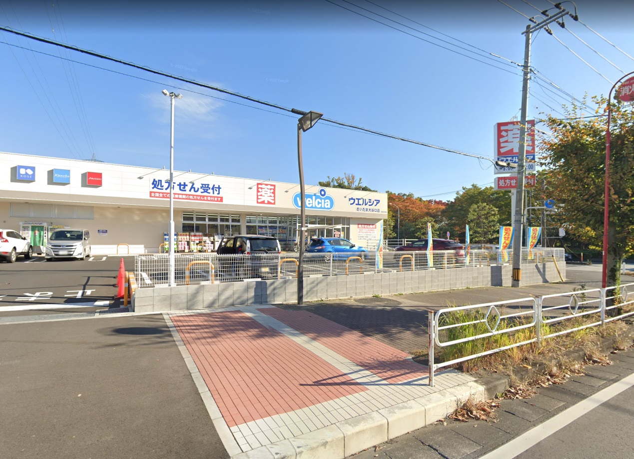 コンフォート佐藤 ｳｴﾙｼｱさいたま大谷口店