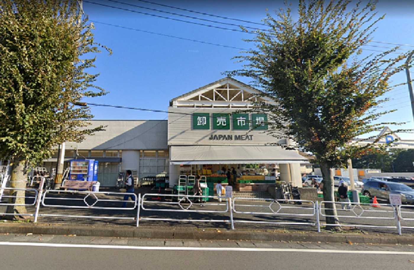 コンフォート佐藤 ｼﾞｬﾊﾟﾝﾐｰﾄ卸売市場 東浦和店