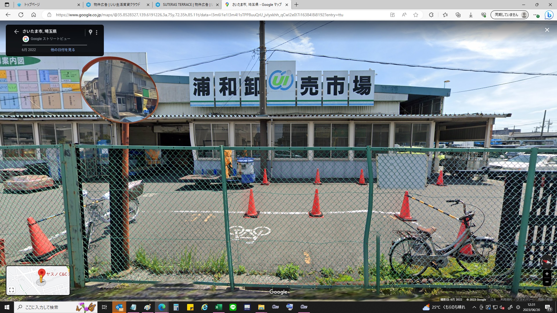 ＳＨＩＢＩＲＡＫＩ ﾔｽﾉC&amp;C 浦和店