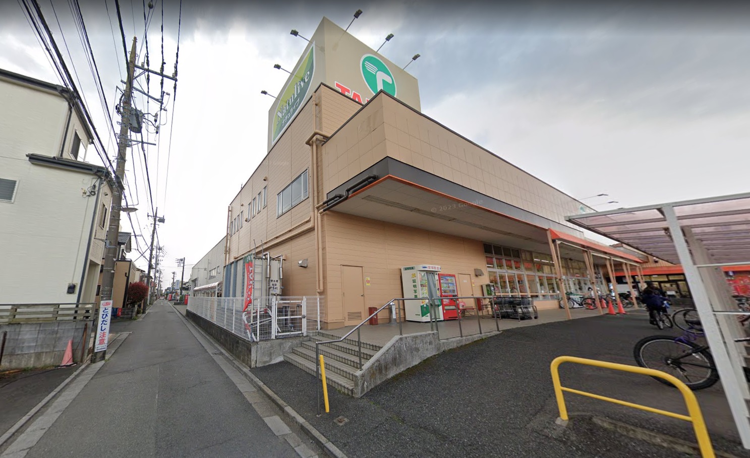 中浦和第3 TAIRAYA(たいらや) 浦和栄和店