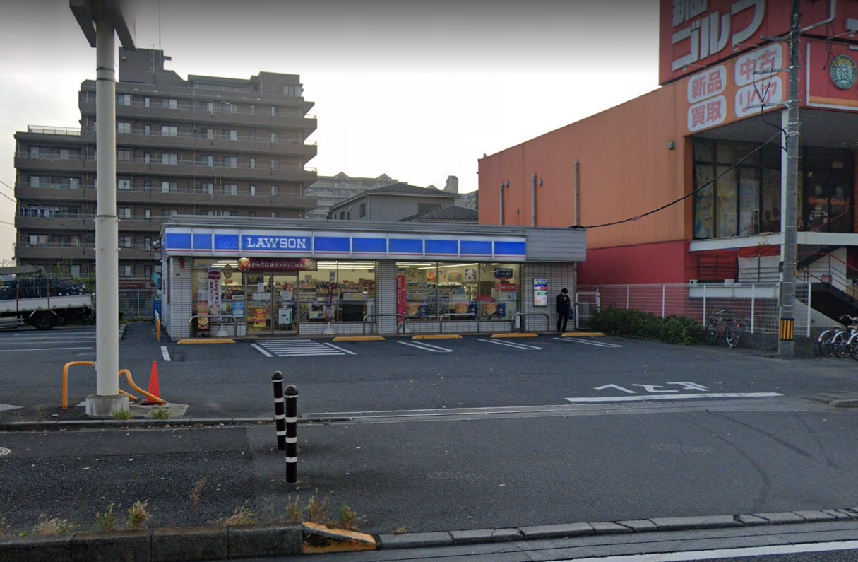 中浦和第3 ﾛｰｿﾝ さいたま町谷一丁目店