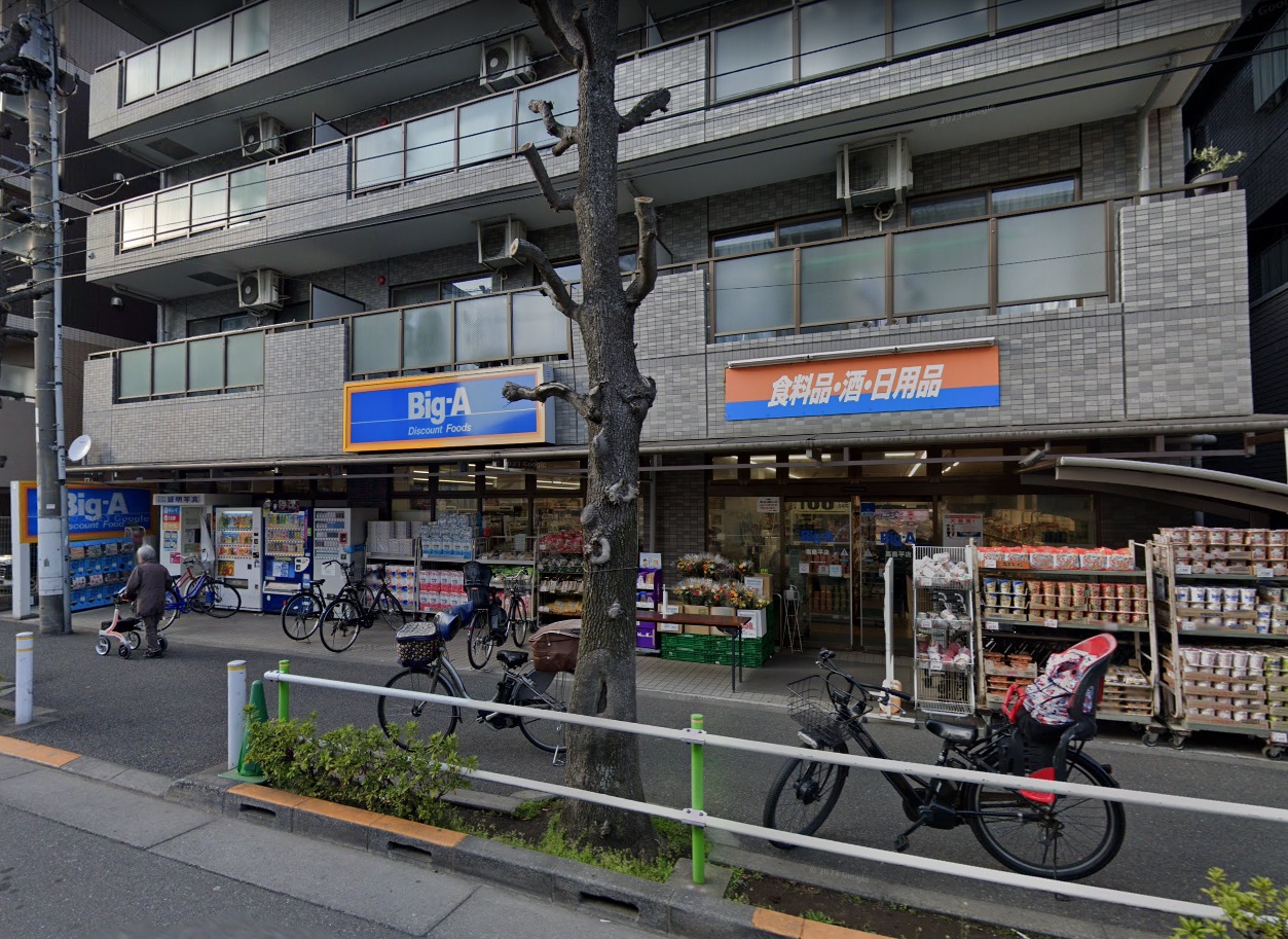 ルードメール西台 ﾋﾞｯｸﾞ･ｴｰ 高島平店