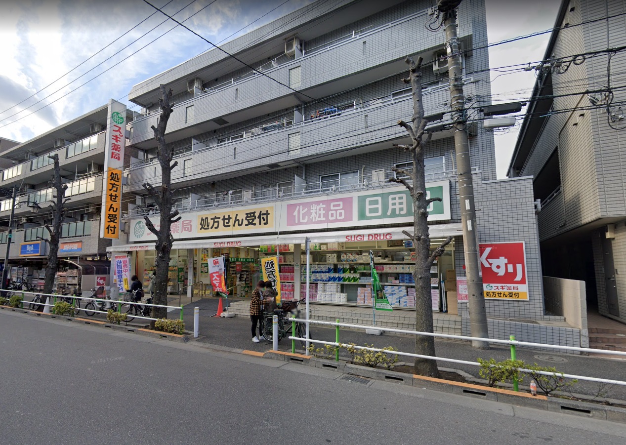 ルードメール西台 ｽｷﾞ薬局 高島平店