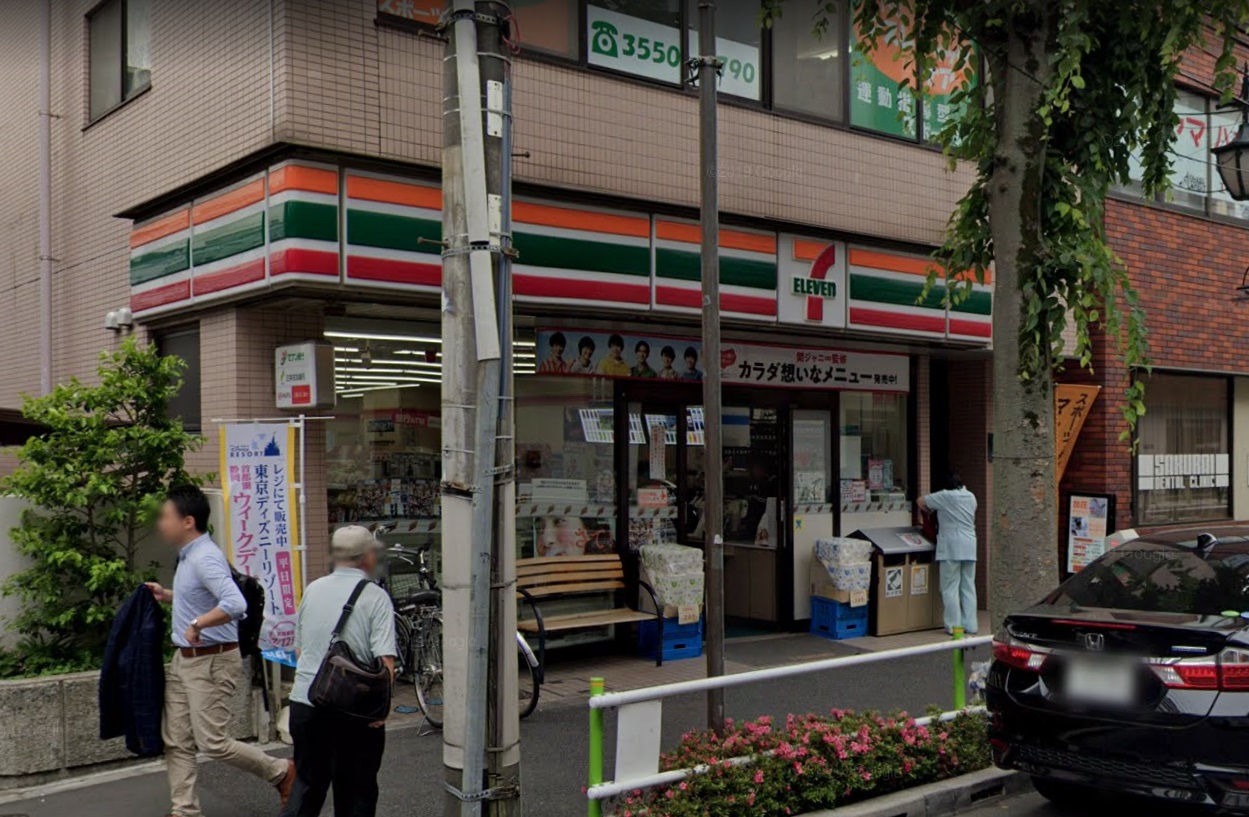 ルードメール西台 ｾﾌﾞﾝｲﾚﾌﾞﾝ 板橋西台駅前店