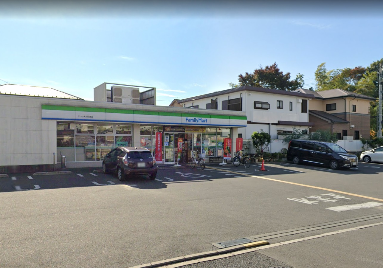 ブルーヴィラⅡ ﾌｧﾐﾘｰﾏｰﾄ さいたま太田窪店