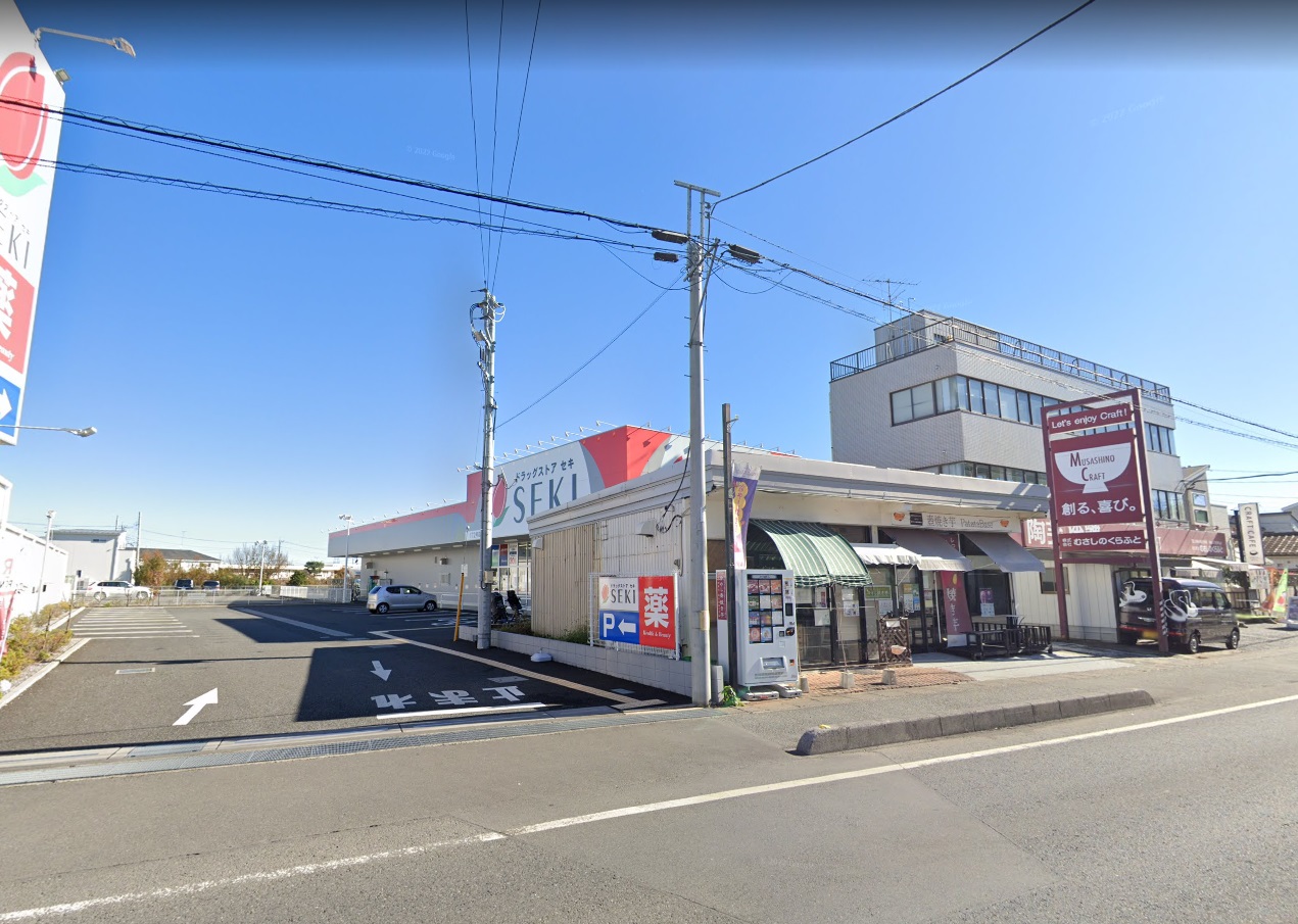 ブルーヴィラⅡ ﾄﾞﾗｯｸﾞｽﾄｱ ｾｷ 太田窪店