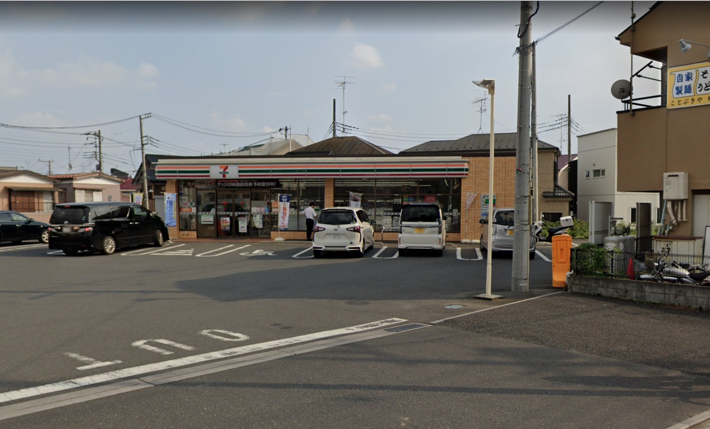 ブルーヴィラⅡ ｾﾌﾞﾝｲﾚﾌﾞﾝ さいたま太田窪5丁目店