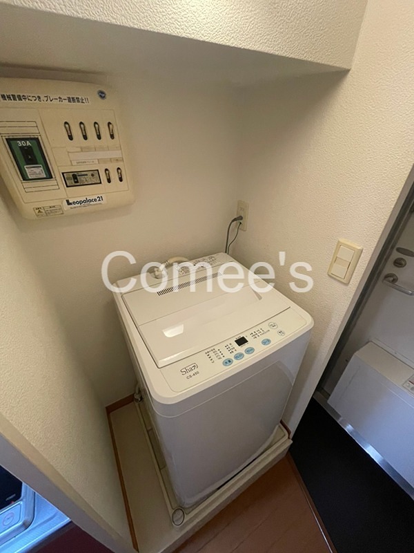 ヴィルヌーブ 洗濯機