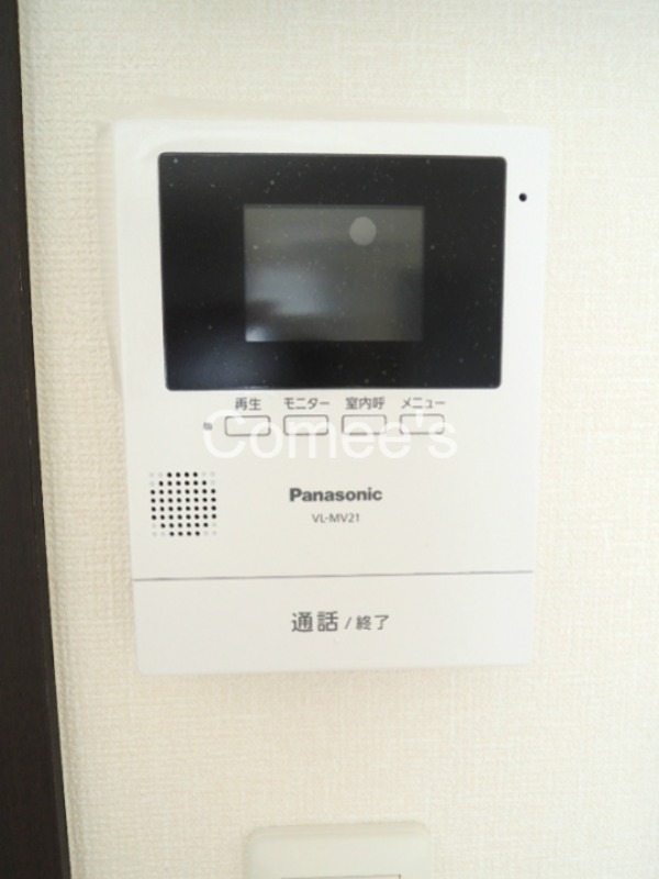 うれし荘  ＴＶモニター付きインターホン