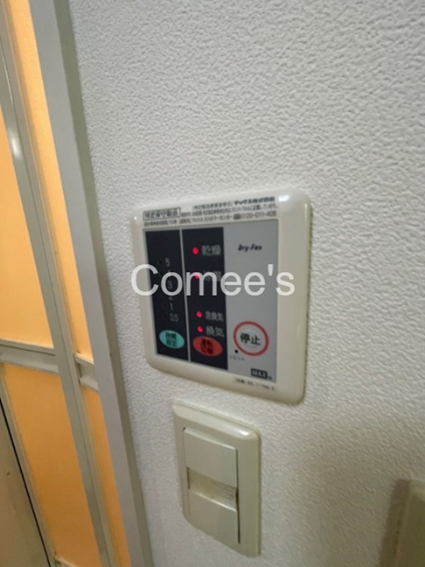 新座ブルー 浴室換気乾燥機
