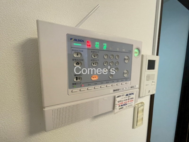 新座ブルー ALSOKホームセキュリティ対応