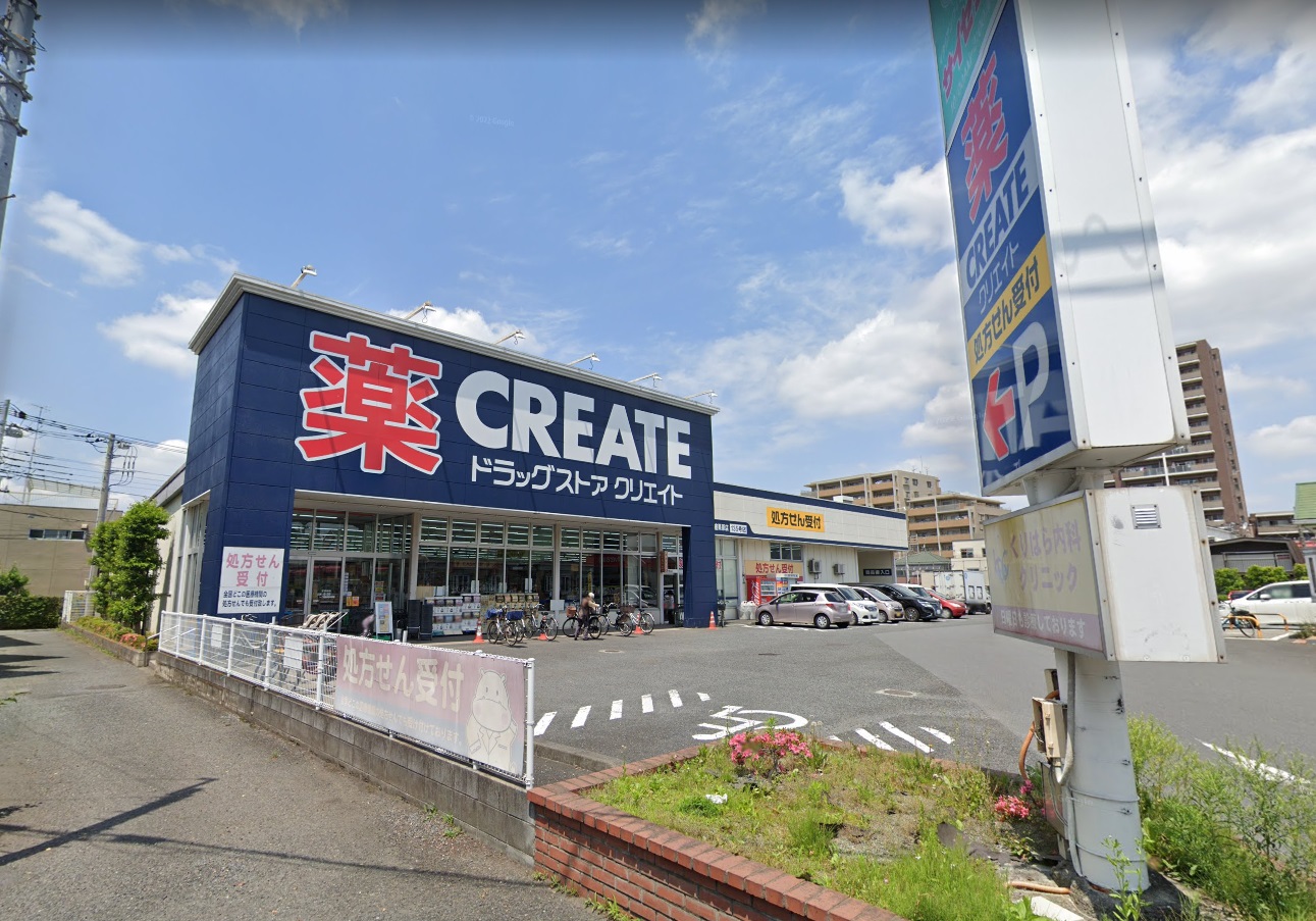 新座ブルー ｸﾘｴｲﾄSD(ｴｽ･ﾃﾞｨｰ) 新座栗原店