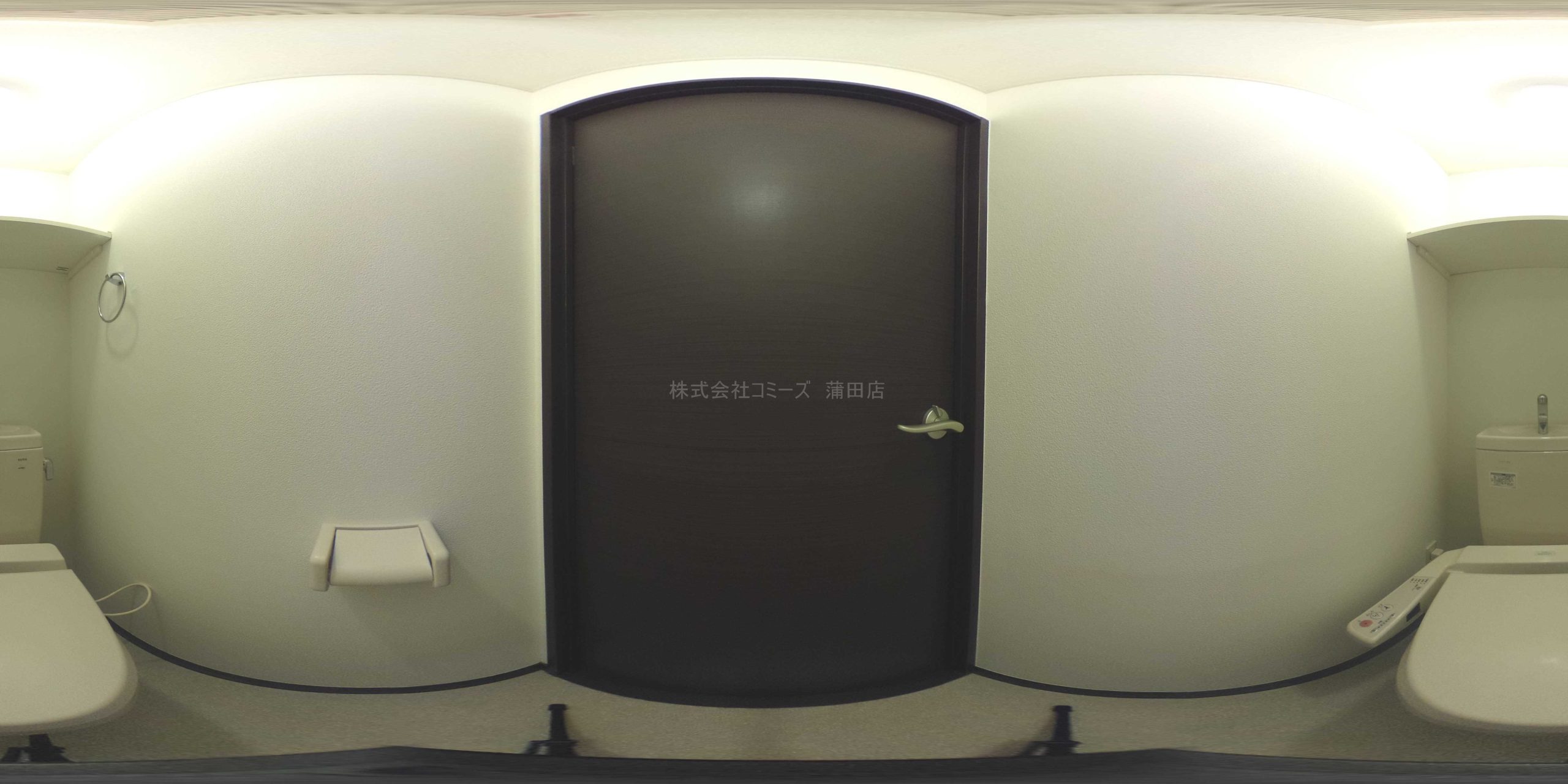 温水洗浄便座