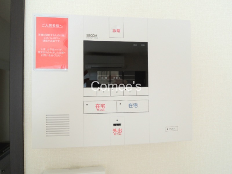 ボヌール　ラ　メゾン SECOMホームセキュリティ対応