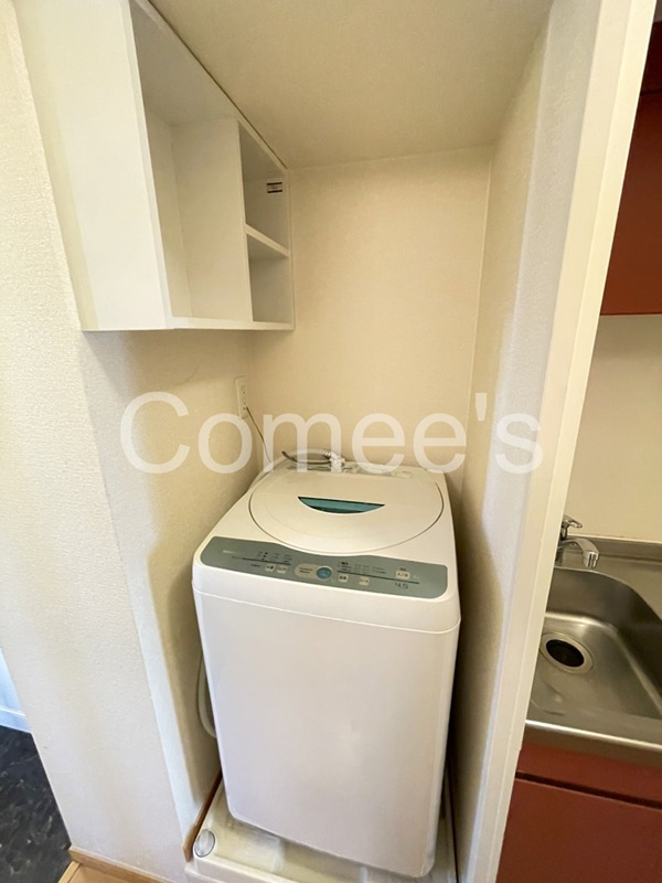 サンヴィレッジ20 洗濯機