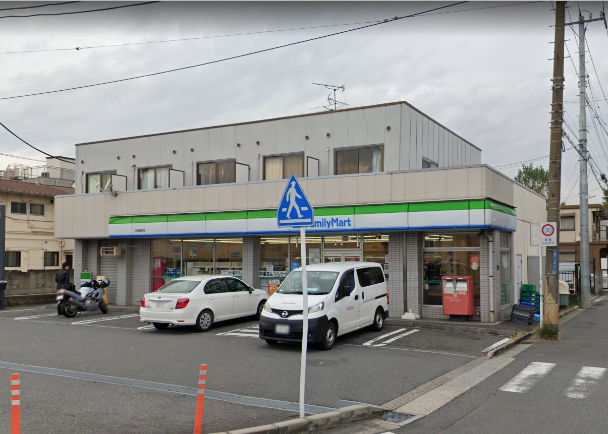 シリウス ﾌｧﾐﾘｰﾏｰﾄ 川崎殿町店