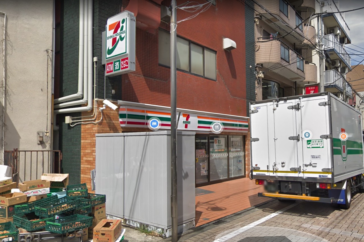 矢部第１ ｾﾌﾞﾝｲﾚﾌﾞﾝ 相模原淵野辺3丁目店