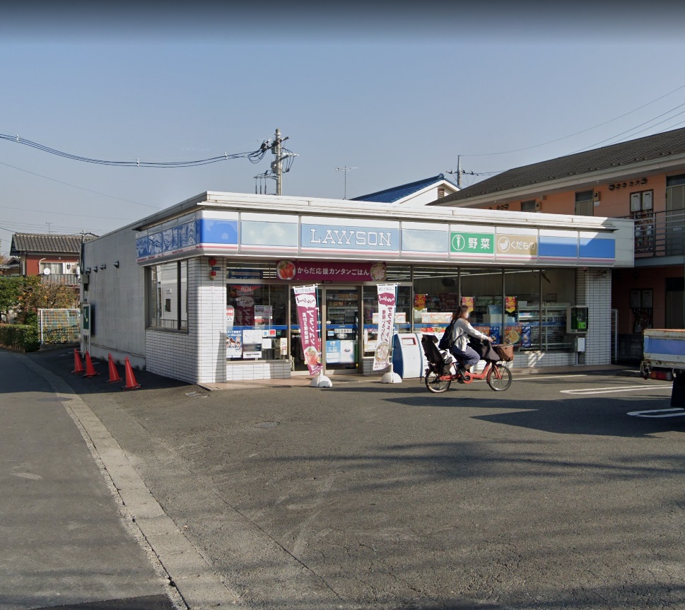 ＥＣＨＯ ﾛｰｿﾝ 川崎久地一丁目店