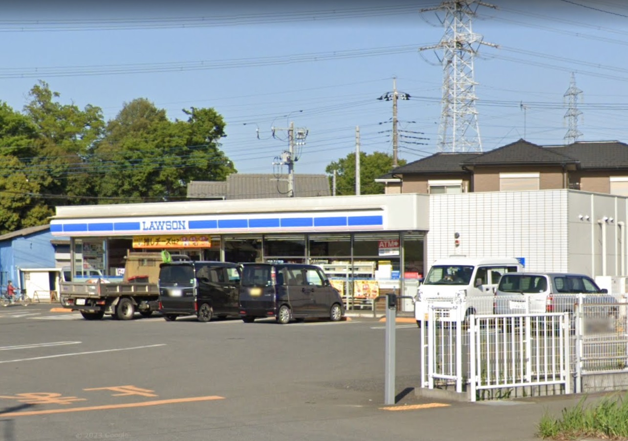 金華苑  ﾛーｿﾝ 狭山上奥富店