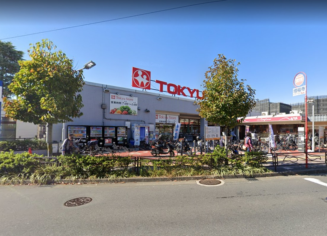 パルコートＣ 梶が谷 東急ｽﾄｱ