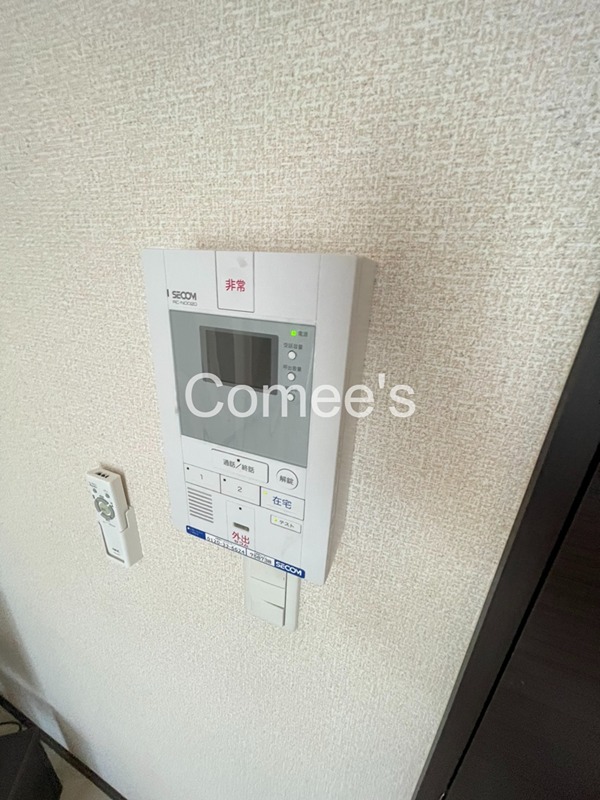 相棒 ホームセキュリティ対応