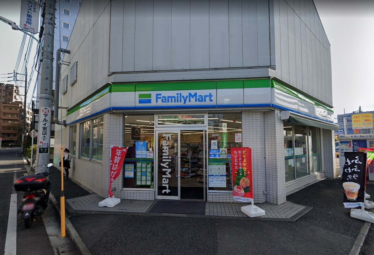ロワジール ﾌｧﾐﾘｰﾏｰﾄ 東久留米本町一丁目店