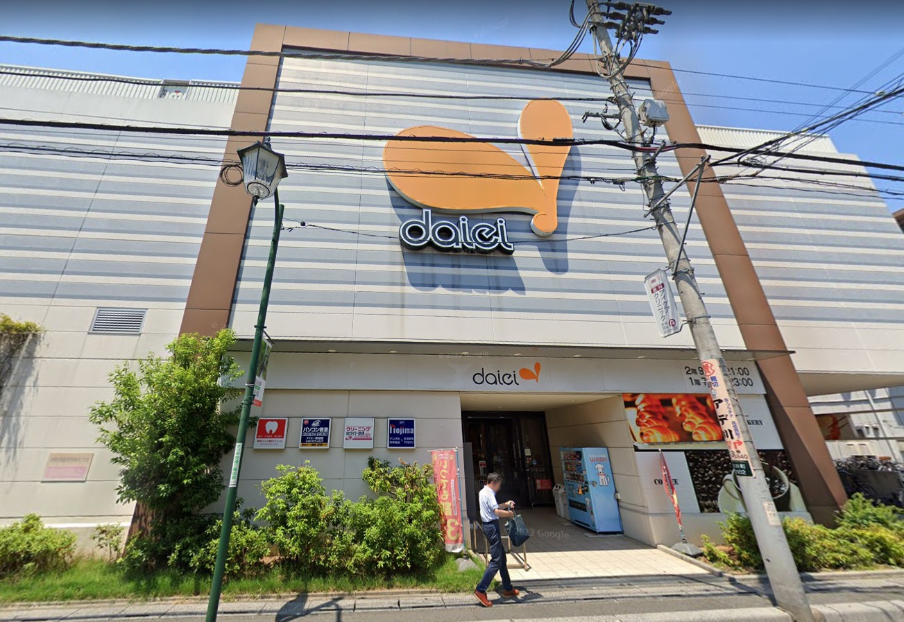 ＮＥＷ　ＧＲＥＥＮⅡ ﾀﾞｲｴｰ草加店