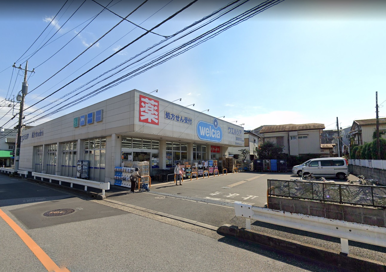 パタータⅡ ｳｴﾙｼｱ蕨北町店