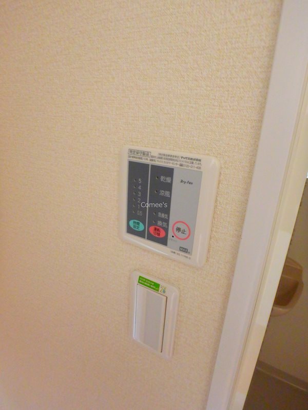 シャルマン  その他