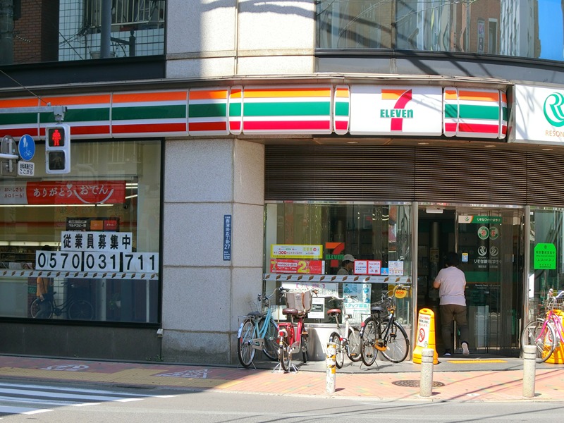エスペーロ【告知事項部屋あり　105】 セブンイレブン 習志野本大久保南店