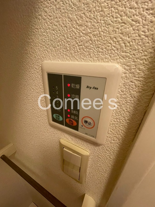ＫＴⅡ 浴室換気乾燥機