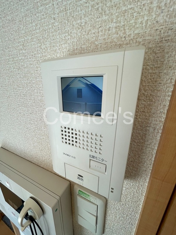 アムール大宮Ⅱ モニター付きインターホン