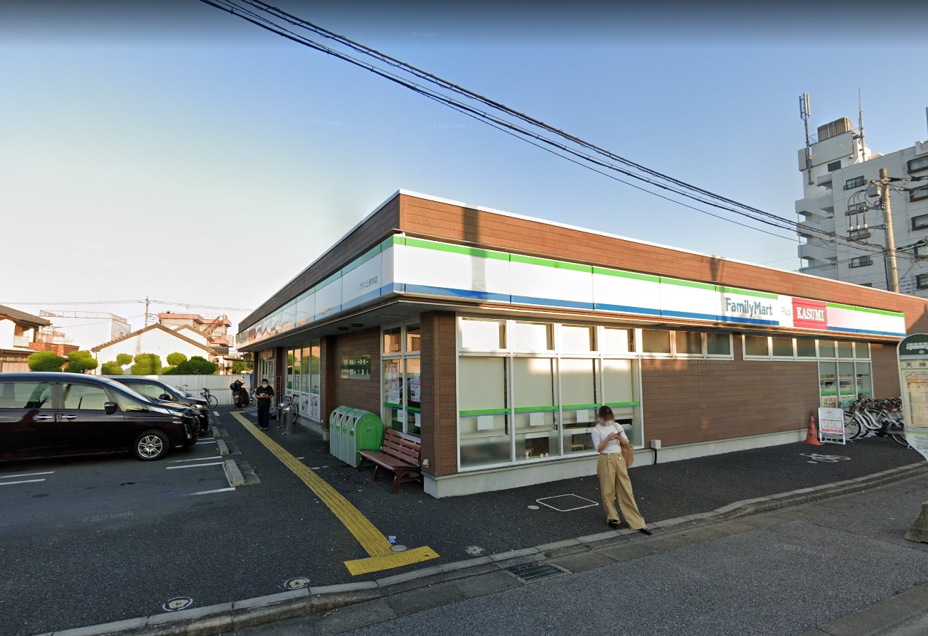 ヴァンベール ﾌｧﾐﾘｰﾏｰﾄ ﾌﾟﾗｽ上青木店