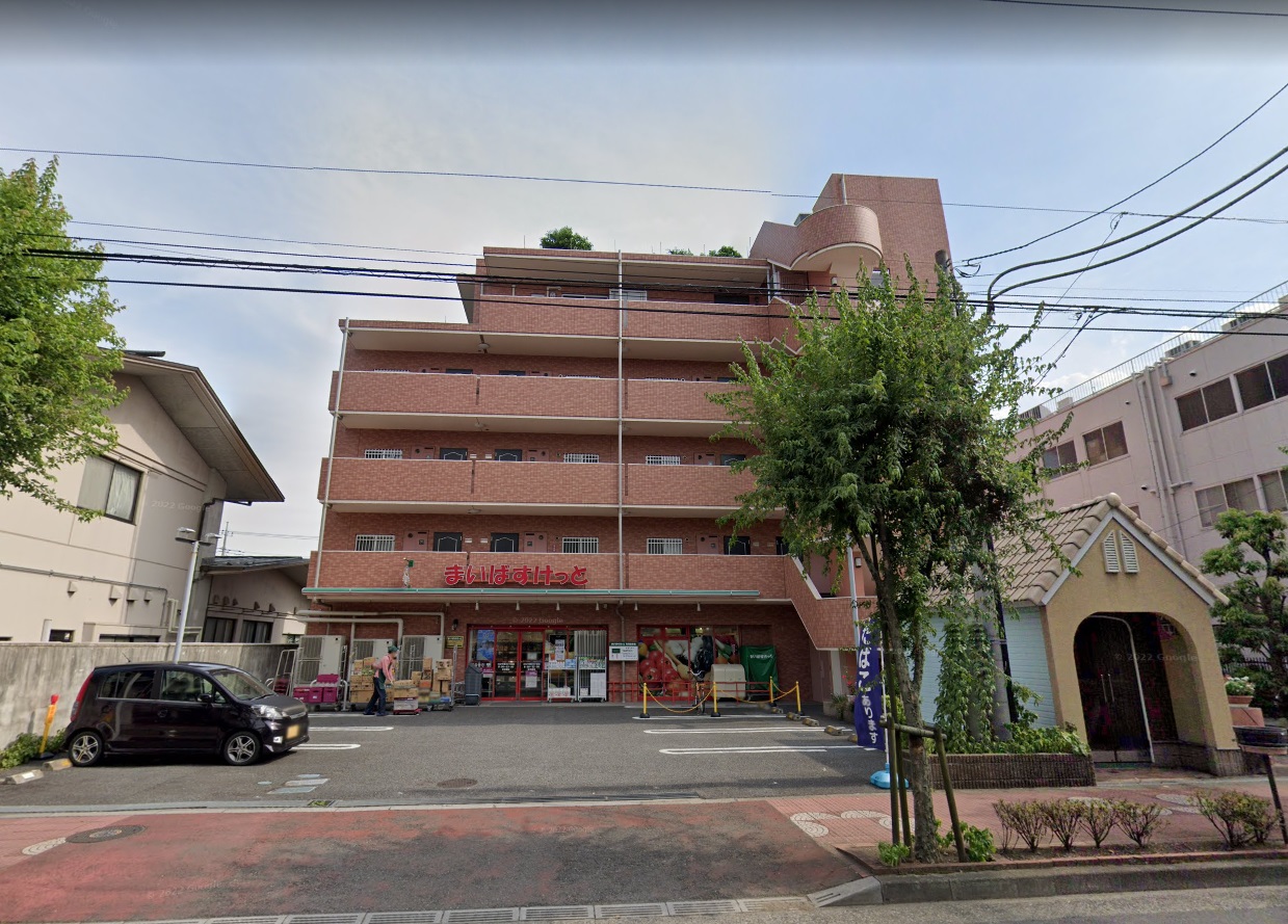 ブリエスト まいばすけっと 川口中青木5丁目店