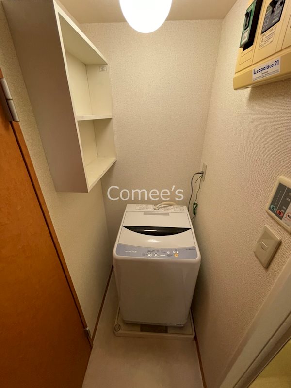 中町 その他設備