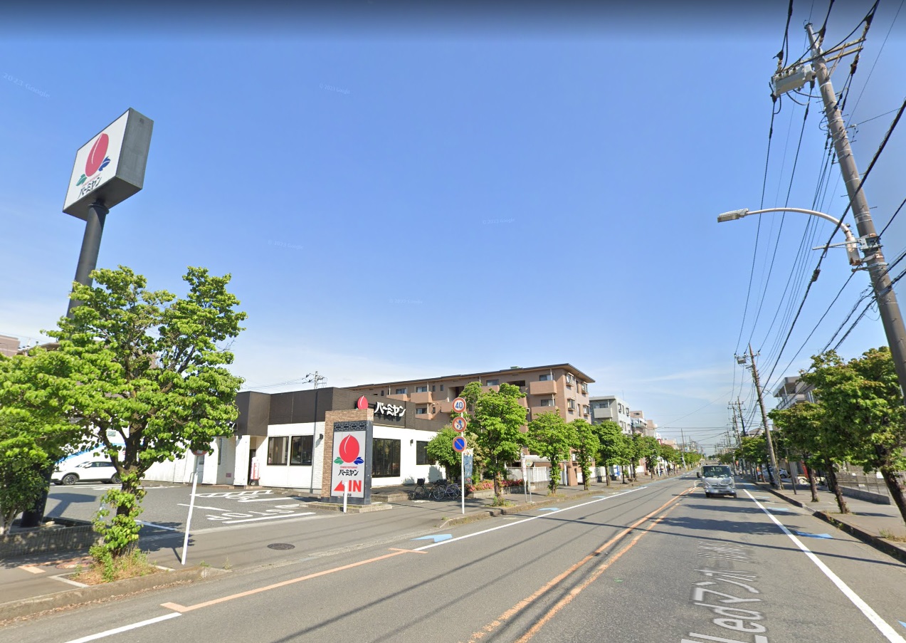 相棒 ﾊﾞｰﾐﾔﾝ 東所沢店