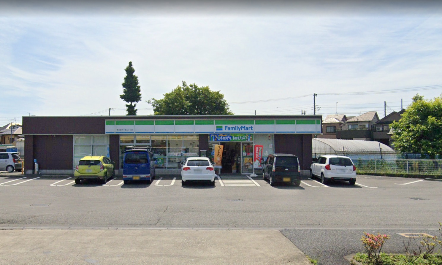 バンブーヒル ﾌｧﾐﾘｰﾏｰﾄ 東久留米下里二丁目店