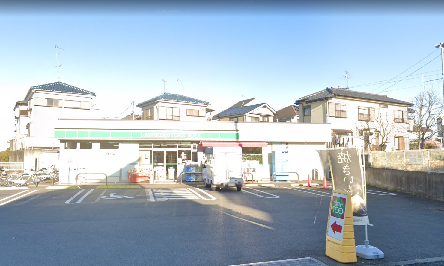 プラシード竹丘Ⅱ ﾛｰｿﾝｽﾄｱ100 LS東久留米八幡町二丁目店
