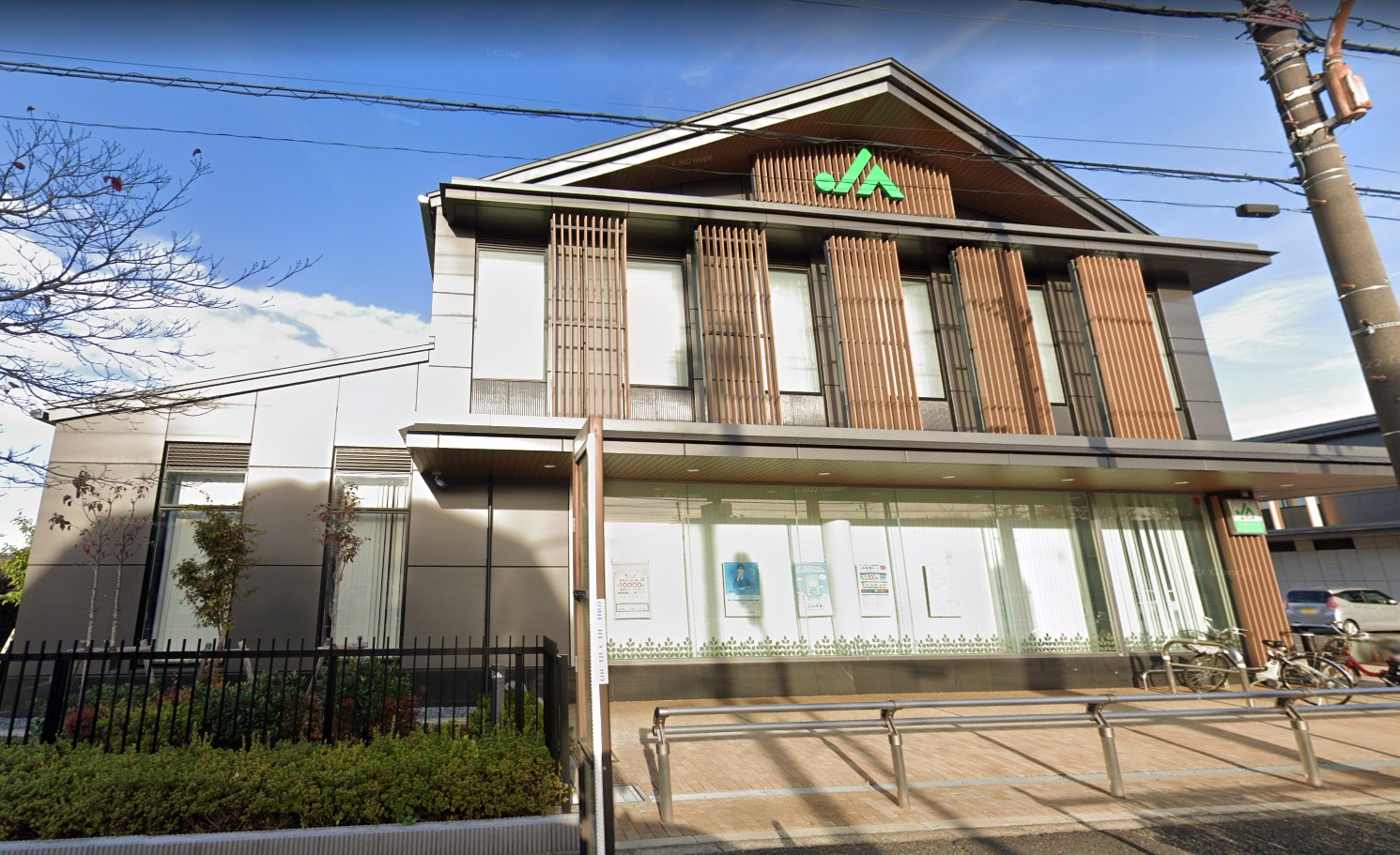 プランドール JA東京みらい みらい東久留米新鮮館