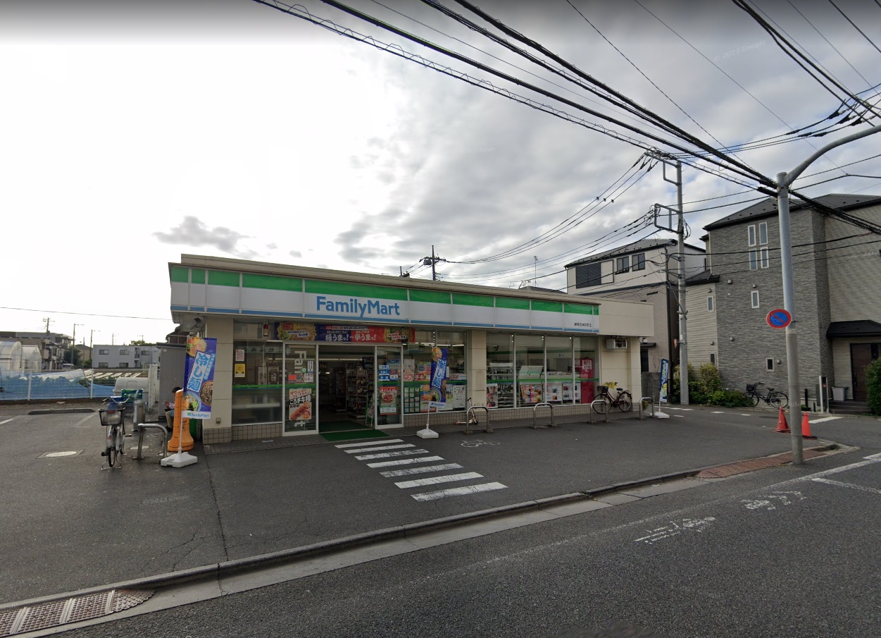 プランドール石神井 ﾌｧﾐﾘｰﾏｰﾄ 練馬石神井町店