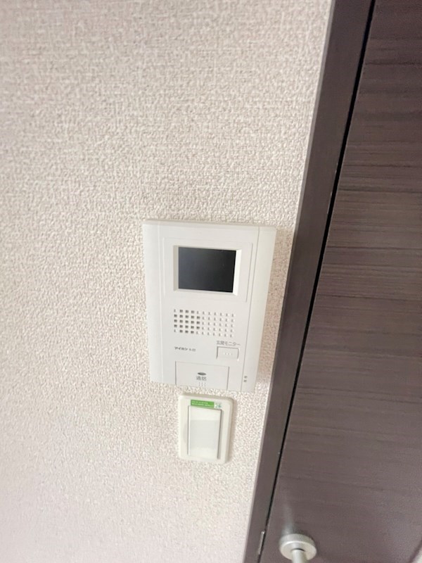おおなり セキュリティ