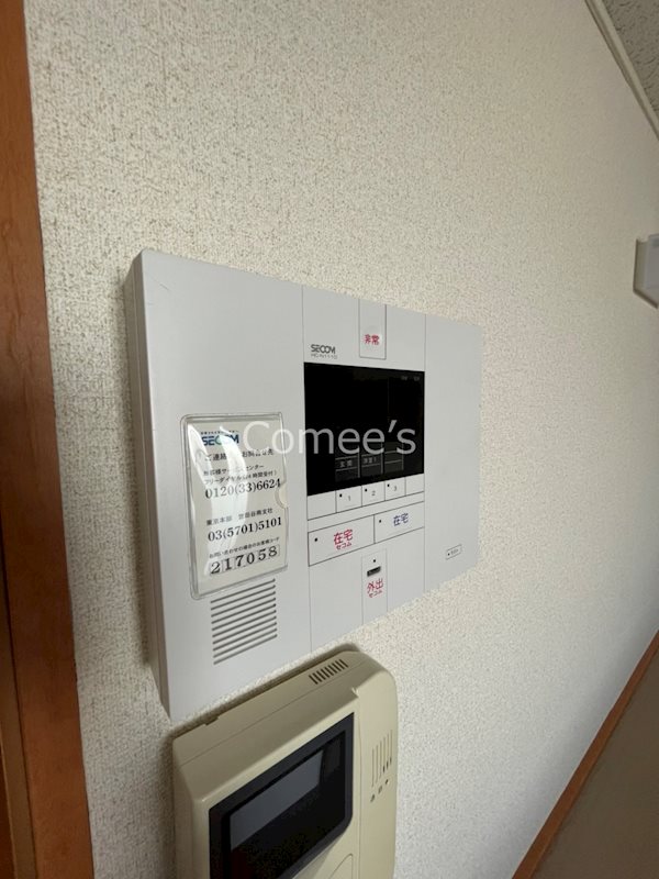中町 セキュリティ