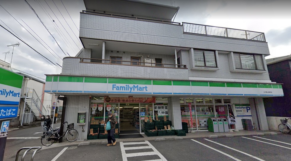 ひばり ﾌｧﾐﾘｰﾏｰﾄ 三河屋上鶴間店