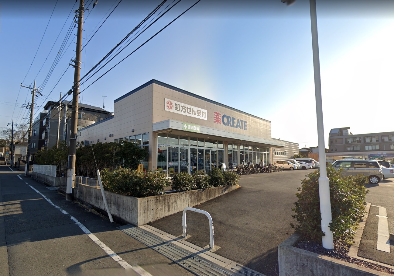 歩 ｸﾘｴｲﾄ薬局八王子散田町店
